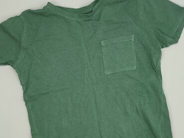T-shirt, SinSay, 11 years, 140-146 cm, condition - Perfect