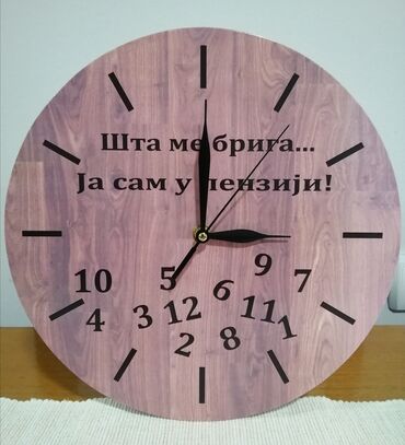 Satovi za kuću: Zidni sat, bоја - Šareno, Novo — 12