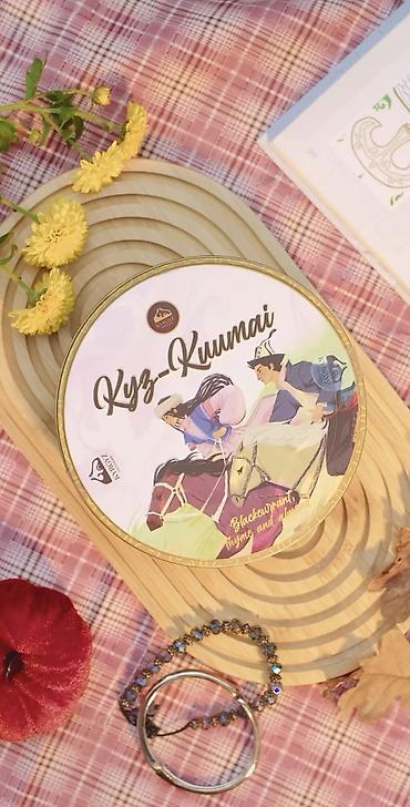 мандарин оптом: Этно шоколад — 4