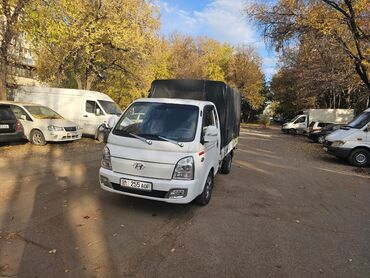 портер продаются: Hyundai Porter: 2020 г., 2.5 л, Типтроник, Дизель