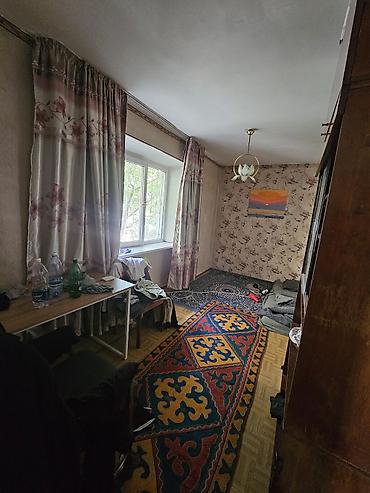 Продажа квартир: 2 комнаты, 38 м², Золотой квадрат Хрущевка, 1 этаж — 3