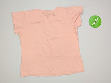 born2be ua: Zava, T-shirt damski, rozmiar XL — 3