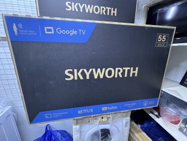 usb c hdmi: Телик телевизор skyworth 55Q66G матовый экран диагональ 140 см 55" 4k