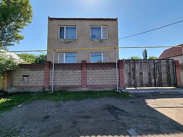Продажа коттеджей и домов: Продается панельный дом!!! Район: начало Новопокровки — 2