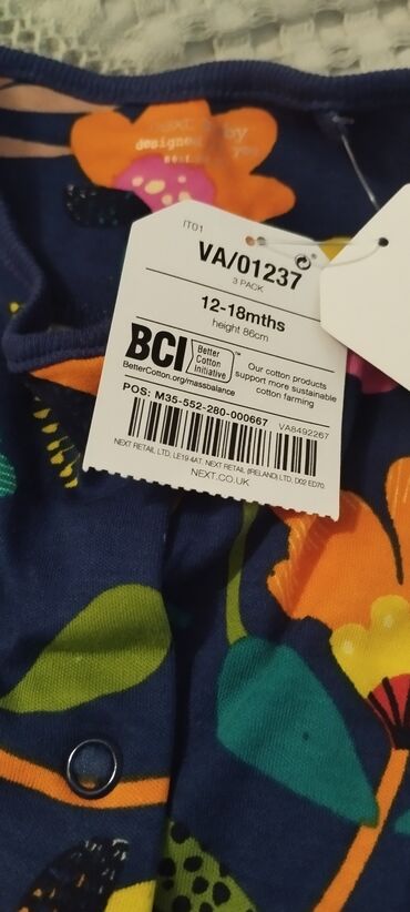 Donlar: Don, Gündəlik, 1 - 2 yaş, Next — 4