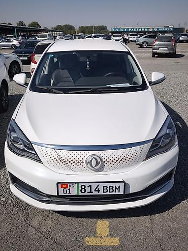 voyah h97: Dongfeng : 2021 г., Электромобиль, Седан — 1