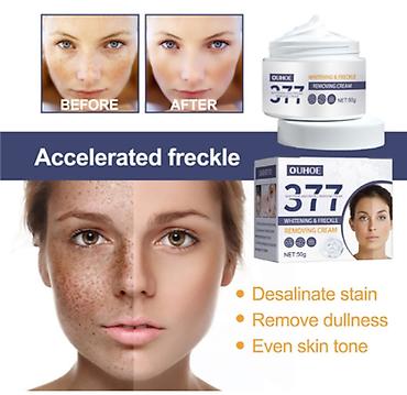 Уход за телом: ❄️ сша крем интенсивный отбеливающий антивозрастной с еbay аmazon и — 2