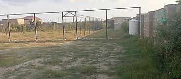 Torpaq sahələrinin satışı: 10 sot, Tikinti, Mülkiyyətçi, Kupça (Çıxarış) — 2