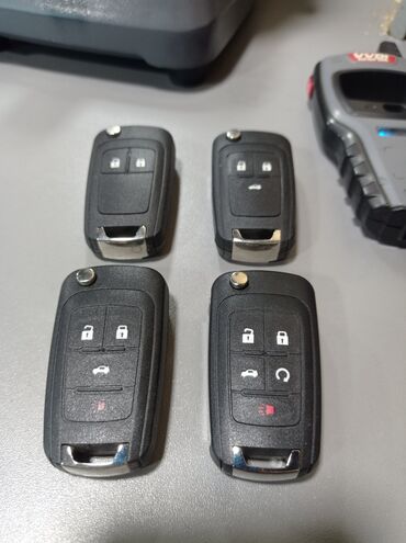 Ключи: Ключ 2017 г., Новый, Оригинал, Китай — 22