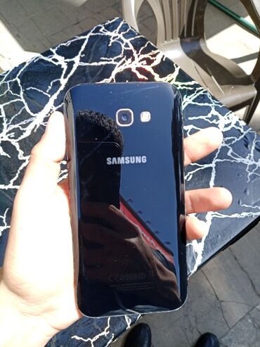 телефон самсунг флай: Samsung Galaxy A7 2017, 32 ГБ, цвет - Черный, Гарантия, Кнопочный, Сенсорный