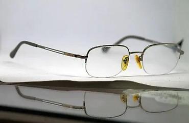 Naočare: SEIKO Titanium dioptrijski ram JAPAN 17 grama. Made in JAPAN — 1