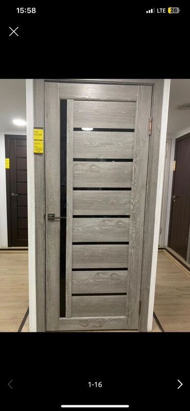 айнек эшик: Межкомнатная дверь со стеклом, В лофт стиле, цвет - Серый