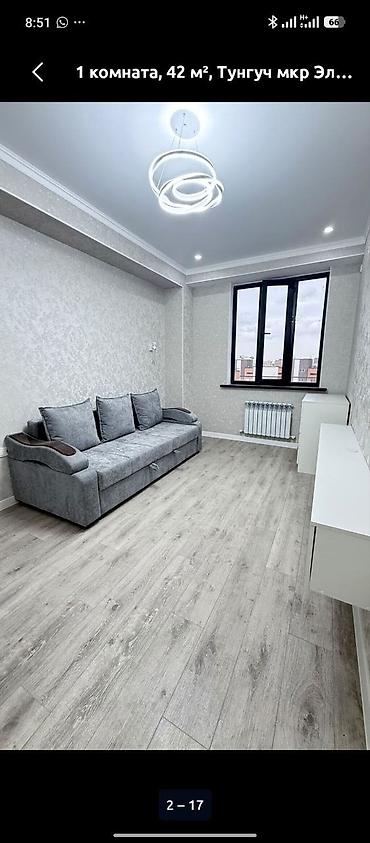 Продажа квартир: 1 комната, 42 м², Элитка, 8 этаж — 4