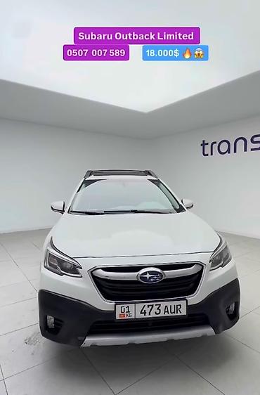 оптика форестер: Subaru Outback: 2020 г., 2.5 л, Автомат, Бензин — 1