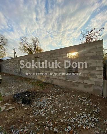 di store: 🏠Продается дом в с. Сокулук, нижняя зона, от трассы 50 метров 🟡 — 3