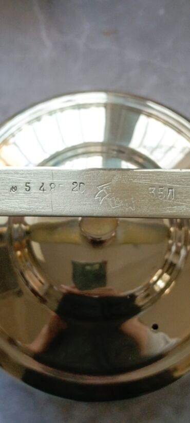 Çaydanlar: İşlənmiş, rəng - Qızılı, Çaydan, 3-dən çox l, Rusiya — 10