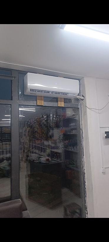 Установка кондиционеров: Монтаж, обслуживание и ремонт кондиционеров Профессиональные услуги — 4