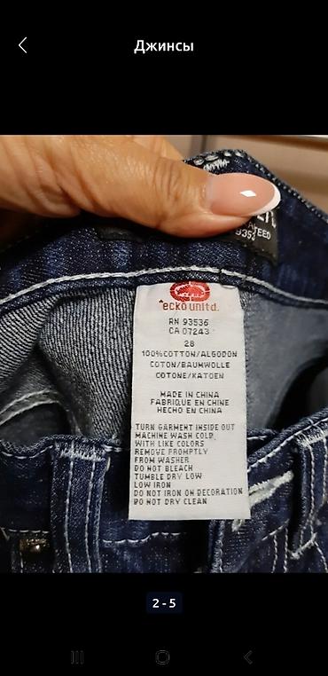 Джинсы: 1)Турецкие женские джинсыр48-50,язык выложен стразамисостояние at lalafo.kg — 6 Джинсы: 1)Турецкие женские джинсыр48-50,язык выложен стразамисостояние — 6