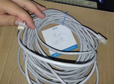 кабель type c: Кабель комнатный UTP CAT5E RJ-45 ССА, серый, 12m в районе улиц