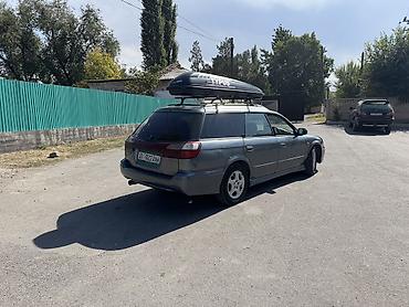 Subaru: Subaru Legacy: 2000 г., 2 л, Автомат, Бензин, Универсал — 4