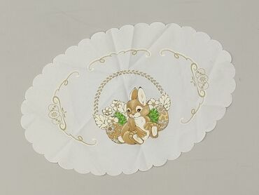 Serwetka 45 x 30, kolor - Biały, stan - Bardzo dobry