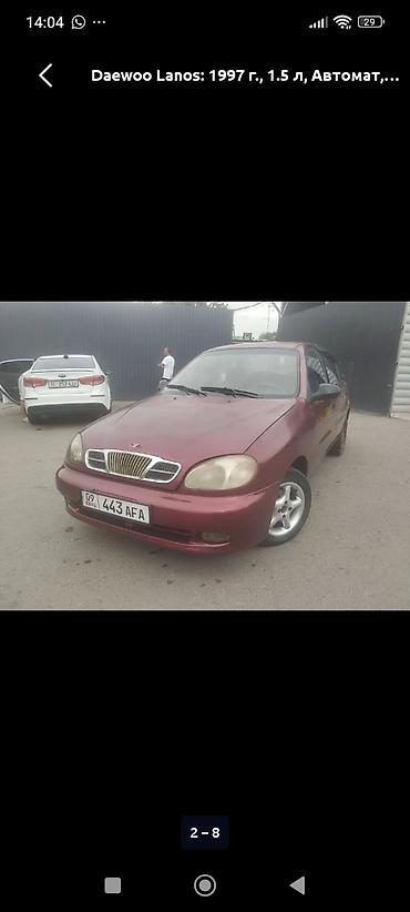 ланос автамат: Daewoo Lanos: 1997 г., 1.5 л, Автомат, Бензин, Седан — 2