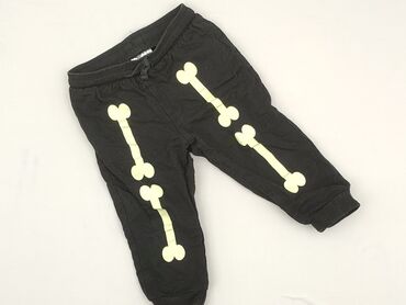 Legginsy, So cute, 12-18 miesięcy, stan - Bardzo dobry