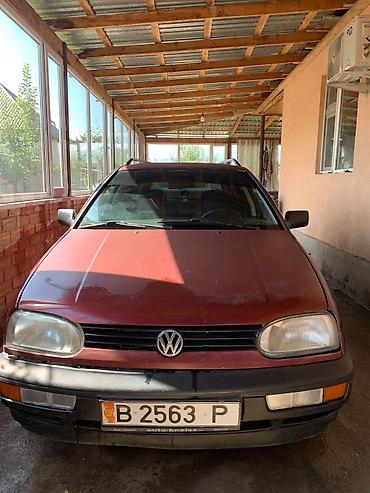 универсал голф: Volkswagen Golf Variant: 1995 г., Универсал — 5