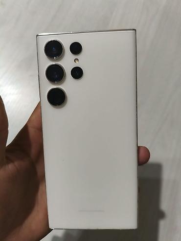 Samsung Galaxy S23 Ultra, Б/у, 256 ГБ, цвет - Белый, 2 SIM