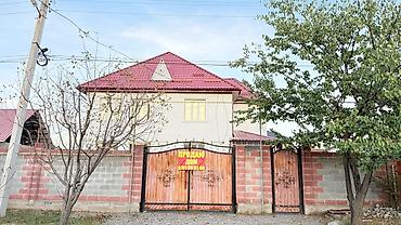 бокс аренда: 6 комнат и более, 205 м², 4 соток, Аламедин (ГЭС-2), Собственник — 1