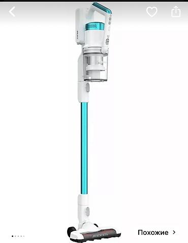 Пылесосы: Пылесос, Стандартный, Сухая, Контейнер — 7