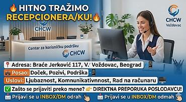 nista ali logopedi: 📢 Tražimo Recepcionera/ku! Radno mesto: Centar za korisničku podršku — 1