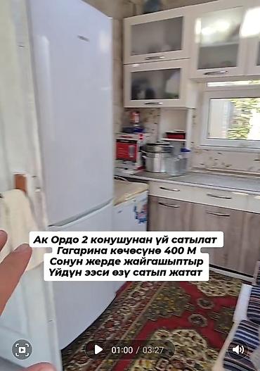 Продажа коттеджей и домов: Срочно продаётся !!!! ж/м Ак Ордо2 3 комнатный+ кухня и топка — 11
