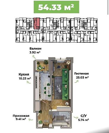 46: 1 комната, 55 м², Технопарк Элитка, 16 этаж — 1