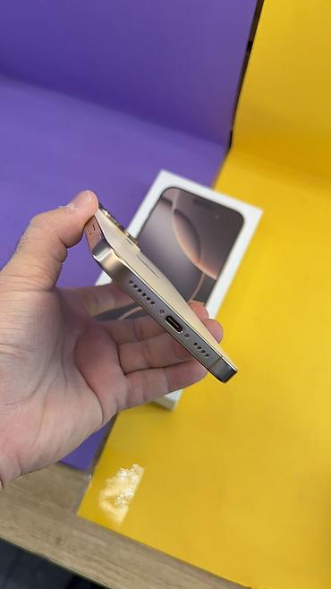 Apple iPhone: IPhone 16 Pro Max, Б/у, 256 ГБ, 97 % — 12