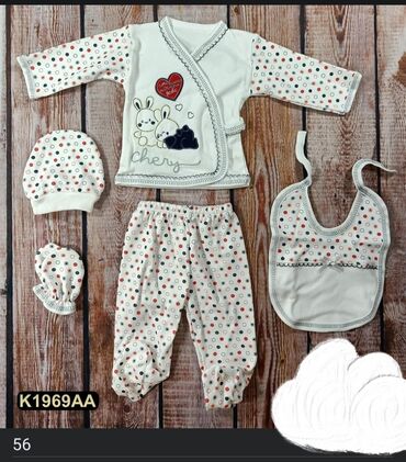 Kompleti: Dečiji kompletici 
3 KOMPLETA 2000 din — 10