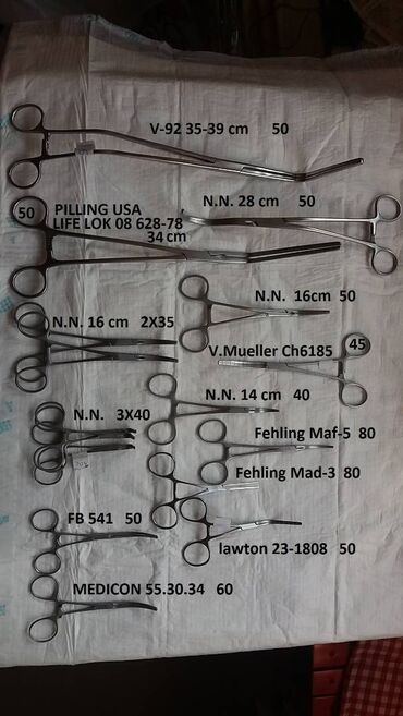 Medicinska oprema: Set od tri hirurška retraktora, svaki sa metalnim telom i drškom za na lalafo.rs — 7 Medicinska oprema: Set od tri hirurška retraktora, svaki sa metalnim telom i drškom za — 7