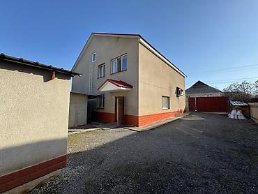 Продажа коттеджей и домов: Продается капитальный двухэтажный дом в городе Кара-Балта, ул. Ленина — 4