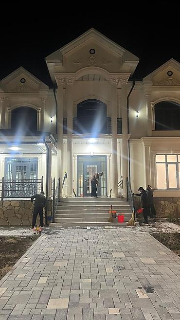услуги байера бишкек: Бөлмөлөрдү тазалоо, | Жалпы тазалоо, Оңдоо иштеринен кийин тазалоо, Жумасына бир жыйнап тазалоо, | Офистер, Батирлер, Үйлөр — 2