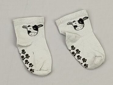 skarpety frida kahlo: Socks, condition - Good
