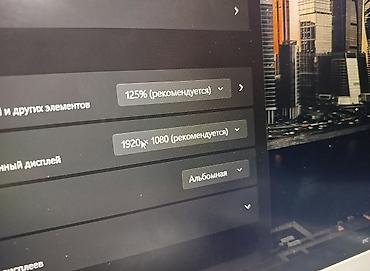 Ноутбуки Dell: Для программирования, Новый, Intel Core i5 — 9