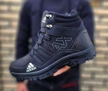 Cipele: Cipele, veličina - 46 — 2