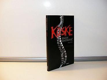 dva srca slike: Simon Simonović KoskeAutor: Simon SimonovićNaslov: KoskeIzdavač: Tanes — 1