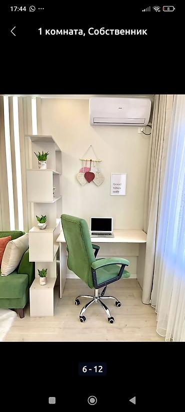 Посуточная аренда квартир: 1 комната, Душевая кабина, Постельное белье, Кондиционер — 9