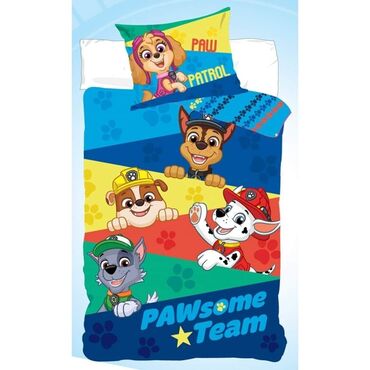 Ostale dečije stvari: Dečja posteljina Navlaka za jorgan 140*200cm Jastucnica 70*90cm 100% na lalafo.rs — 8 Ostale dečije stvari: Dečja posteljina Navlaka za jorgan 140*200cm Jastucnica 70*90cm 100% — 8