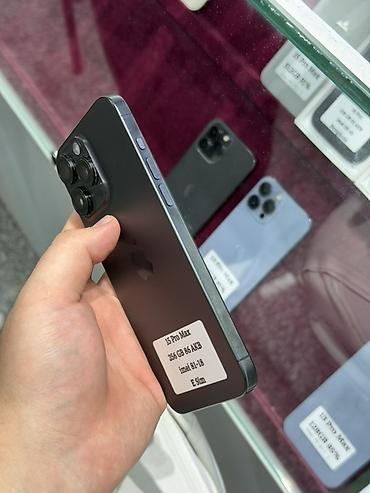фотоаппарат моментальной печати бишкек: IPhone 15 Pro Max, Б/у, 256 ГБ, Black Titanium, Защитное стекло, Чехол, Кабель, В рассрочку, 86 % — 3
