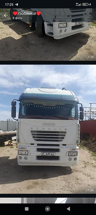 daf 480: Тягач, Iveco, 2003 г. — 4