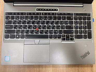 Lenovo: Lenovo ThinkPad E590 noutbuku - Model: ThinkPad E590 (gövdədə və — 2