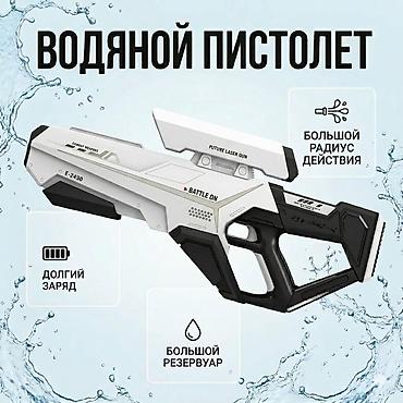 Опрыскиватель Аккумуляторный