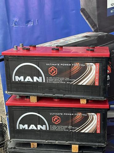 Аккумуляторы: Аккумулятор 100 и более Ач — 6